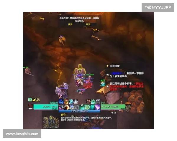 魔兽世界小号快速练级攻略