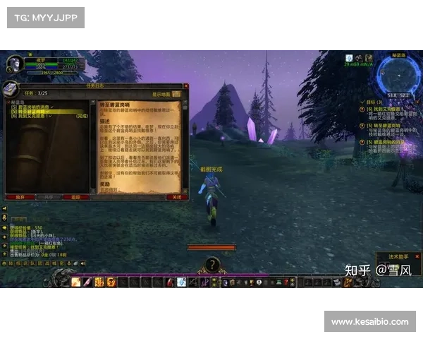 魔兽世界新账号引领单机玩法